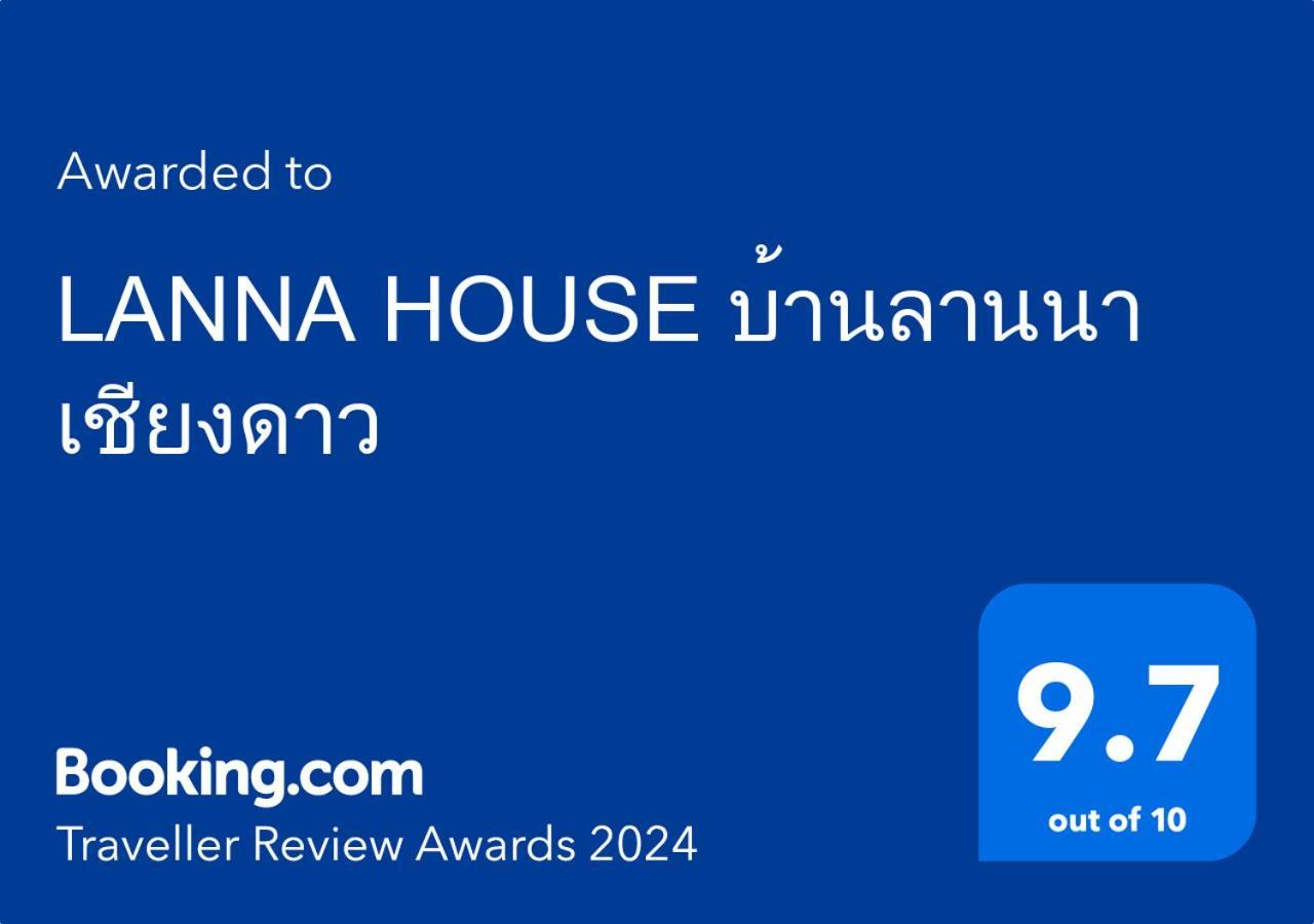 Lanna House บ้านลานนา เชียงดาว Esterno foto